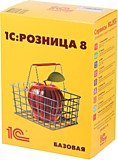1С:Розница 8. Базовая версия. Коробочная поставка