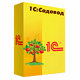 1С:Садовод. Базовая версия. Электронная поставка