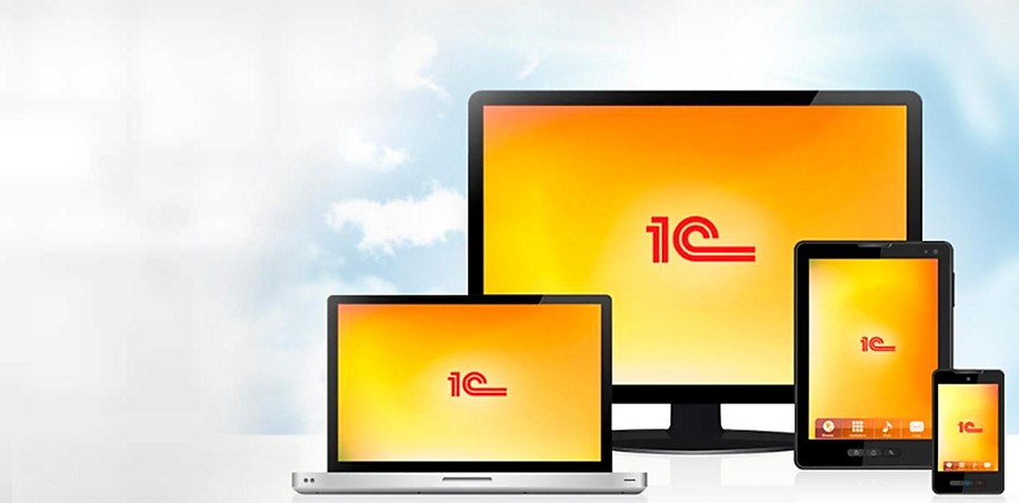 1С конфигурации для всех платформ